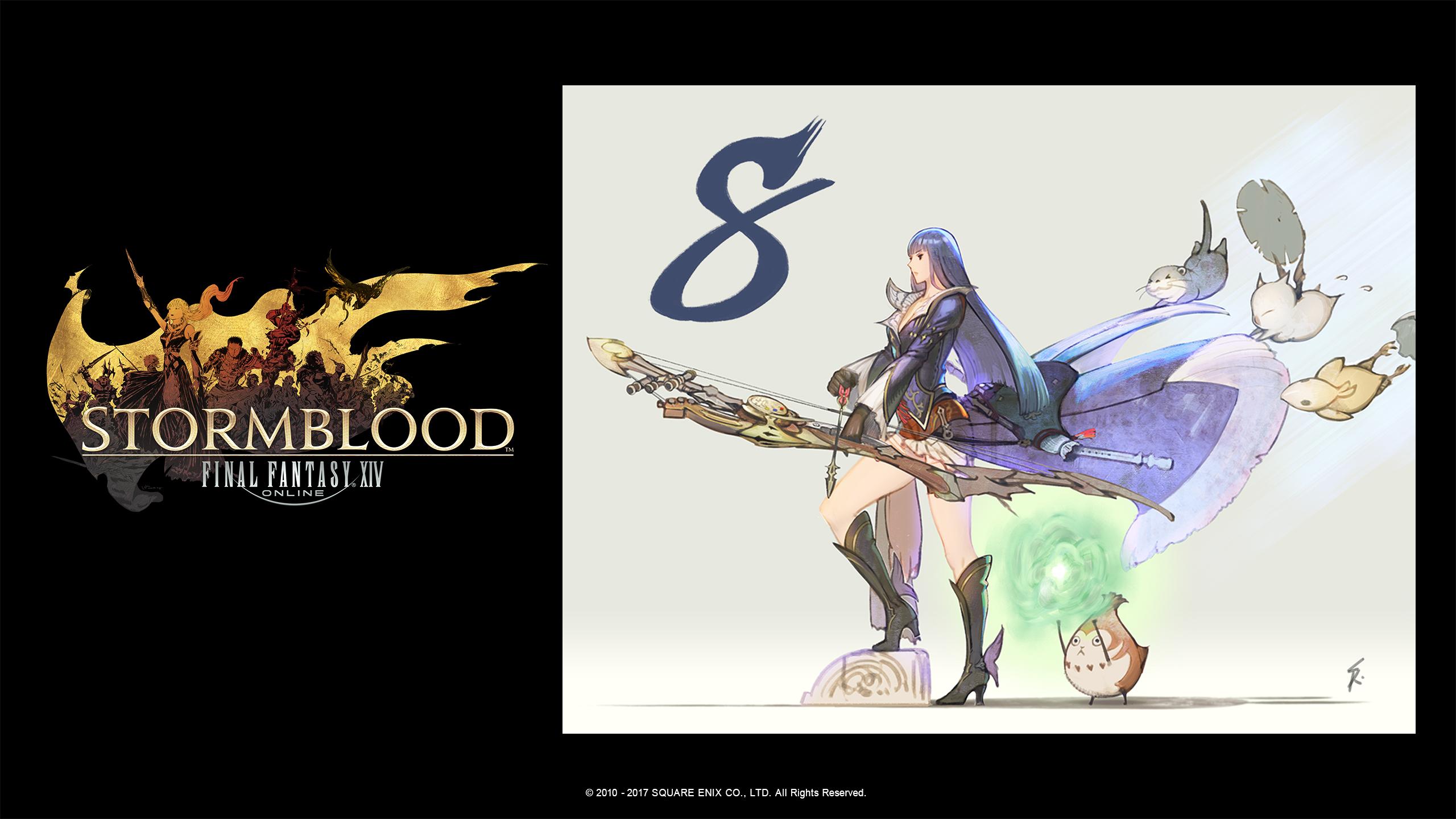 2560x1440 FINAL FANTASY XIV Fan Kit