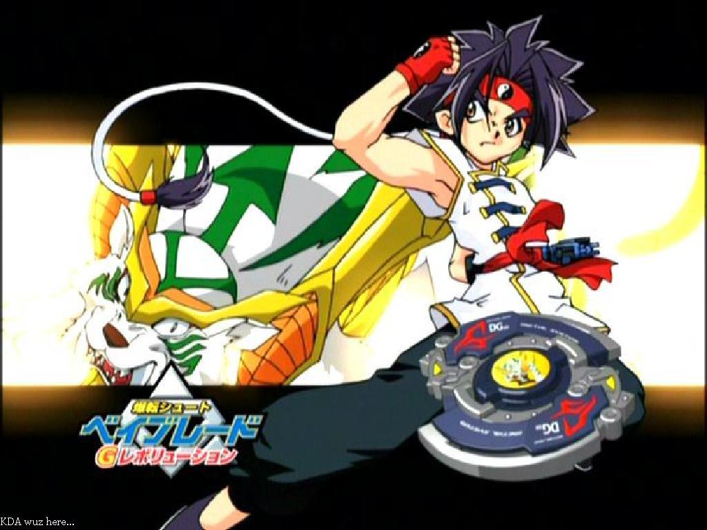 1024x768 Ray Kon
