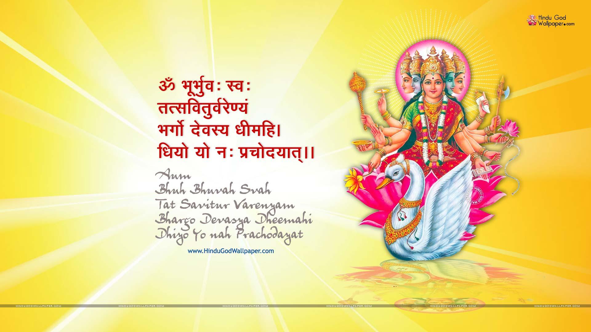 1920x1080 Gayatri Mantra Wallpaper, Photo & Image Free Download