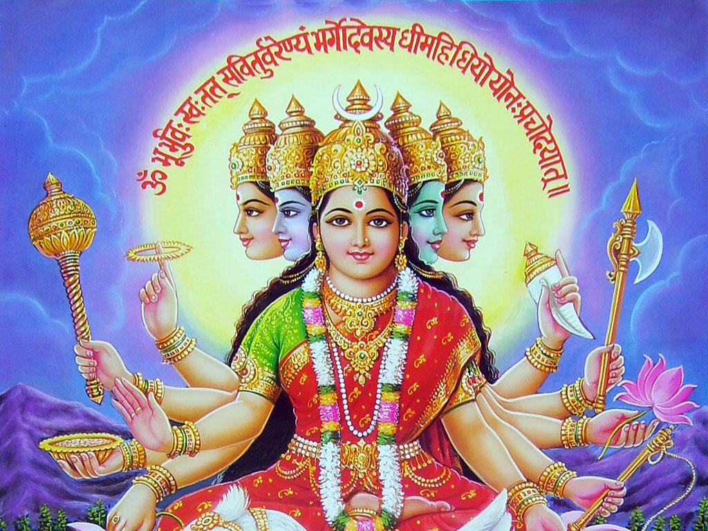 1024x768 Gayatri Mantra