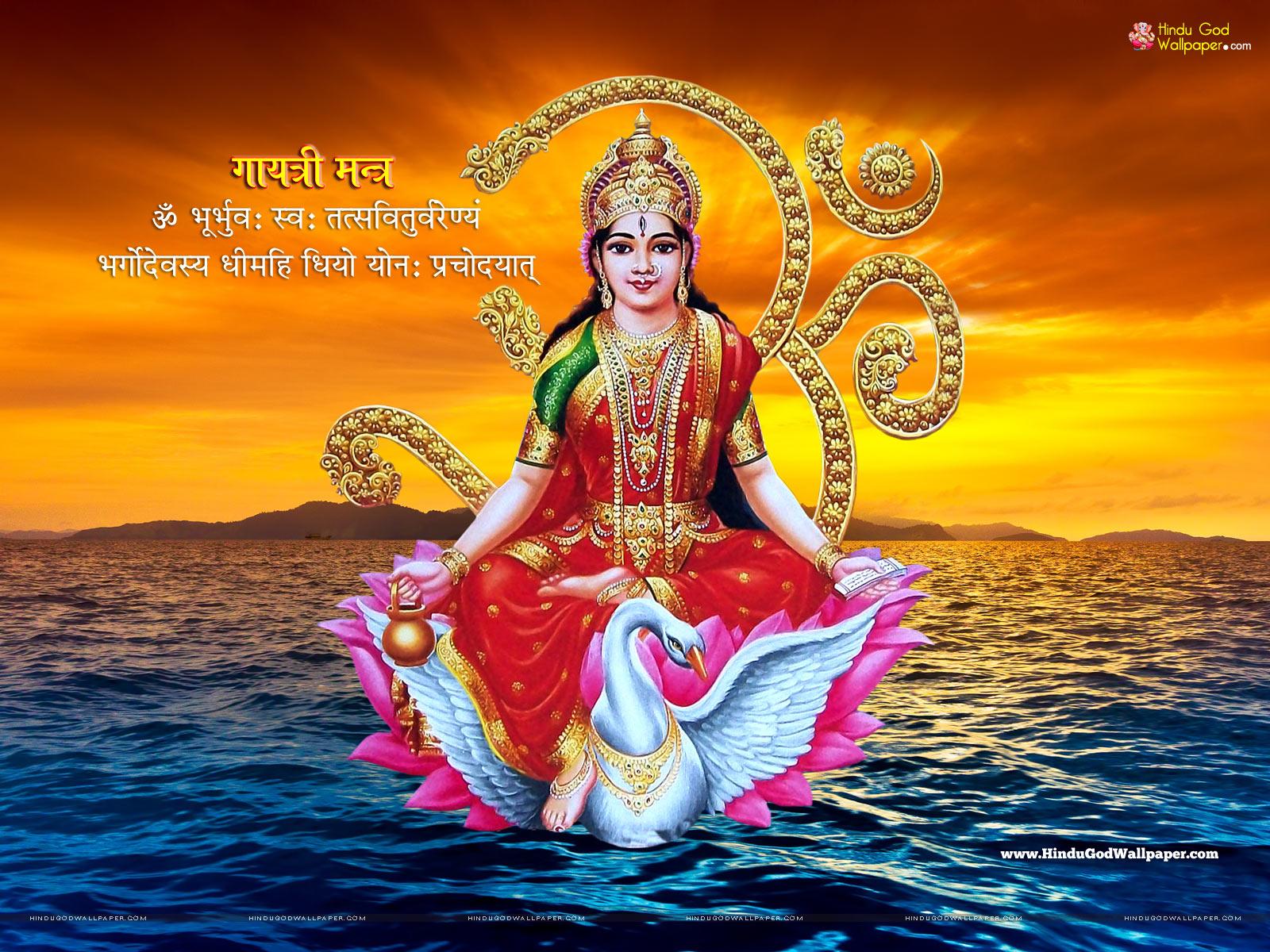 Gayatri Mata Hd Images, Wallpaper, Pictures, Photos, Greetings