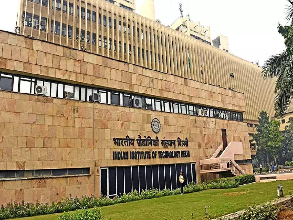 1200x900 IIT Delhi Admissions 2021: Design course likely to be dropped from JEE this year