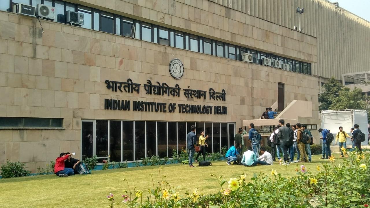 IIT Delhi Wallpapers - Top Free IIT Delhi Backgrounds - WallpaperAccess