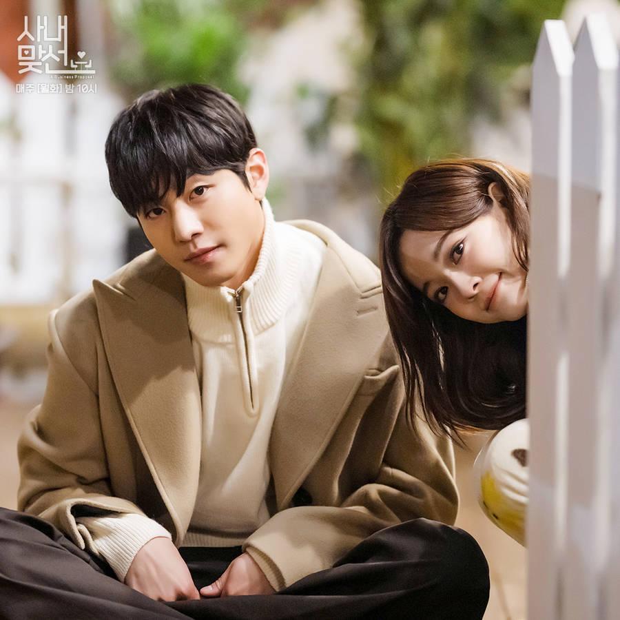 900x900 Download Business Proposal Korean Drama Couple Wallpaper