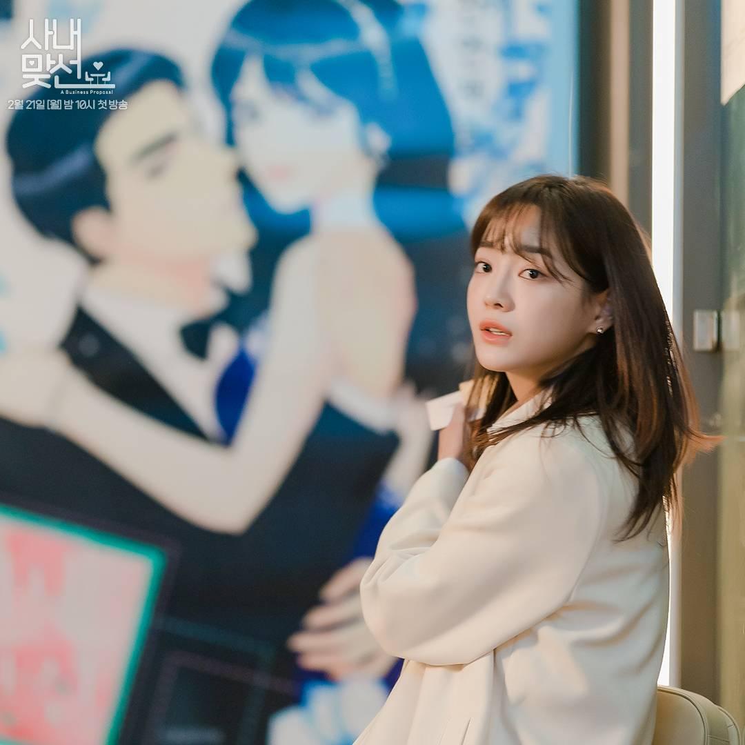 1080x1080 Photos New Photo Added for the Upcoming Korean Drama 'Business Proposal' HanCinema