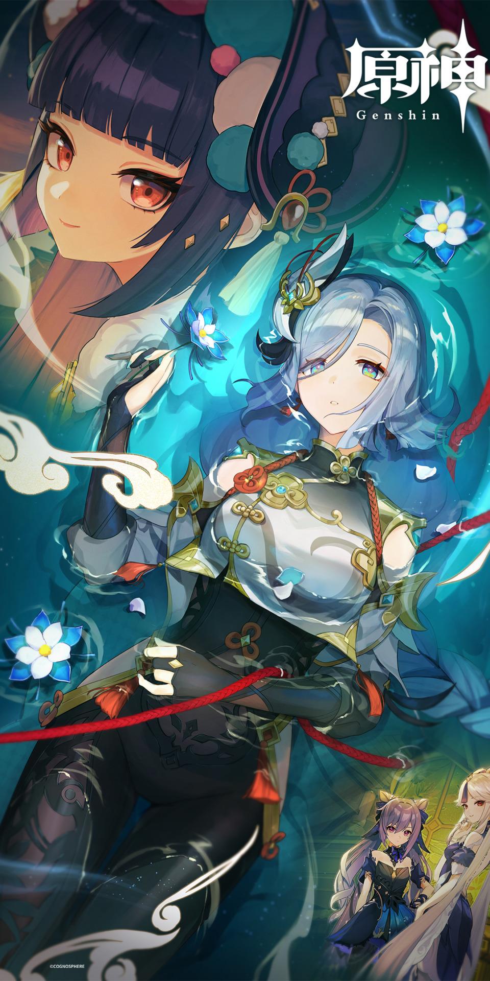 960x1920 Genshin Impact Wallpaper Feature Artwork of Shenhe, Itto, and Albedo