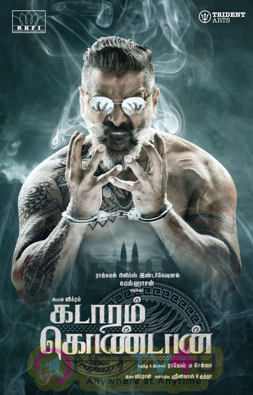 819x1280 Chiyaan Vikram Photo HD. Picture Gallery of Chiyaan Vikram
