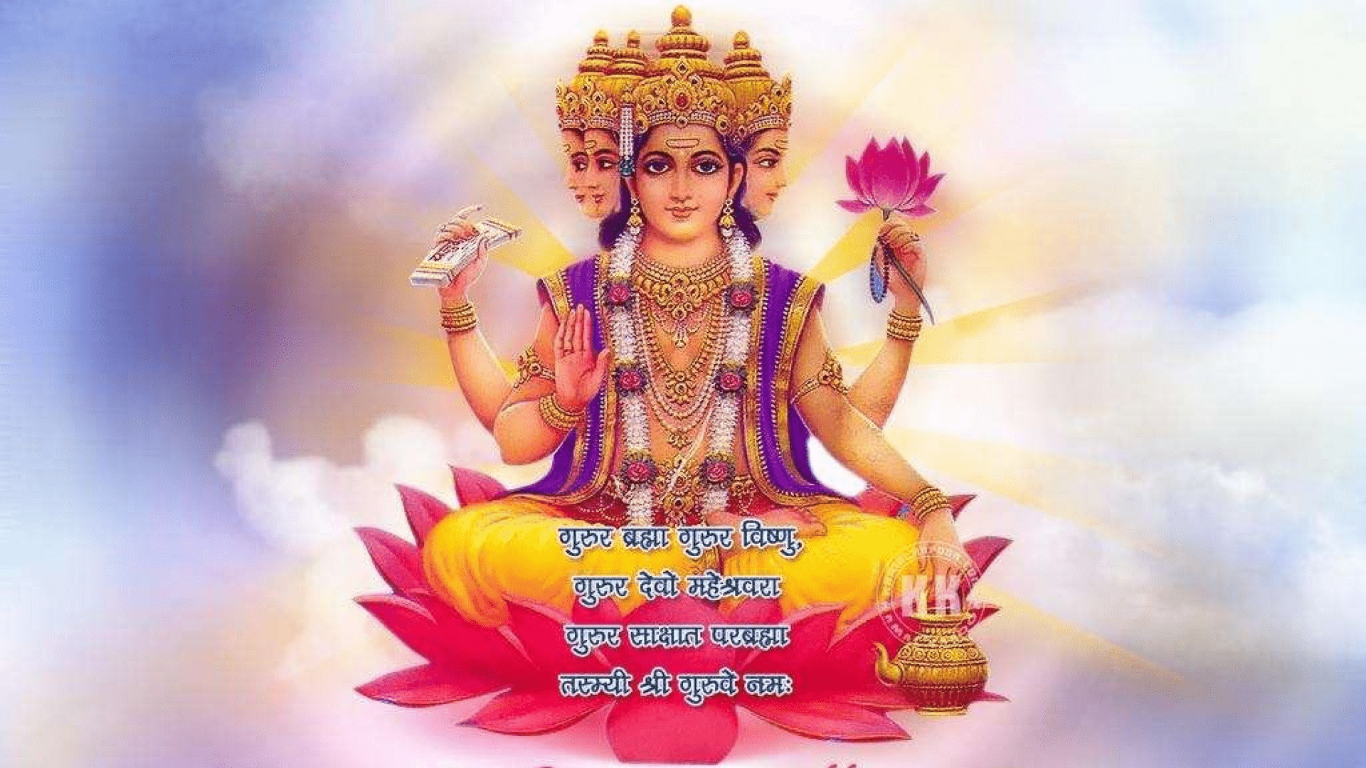 1920x1080 Lakshminarayanan Iyer G. also mention about current ruthu, month, thithi, day, Nakshatra followed by the Karma you're going to perform. Here we go with a Sankalp in #Sanskrit for