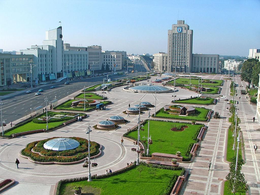 1024x768 Minsk Wallpaper