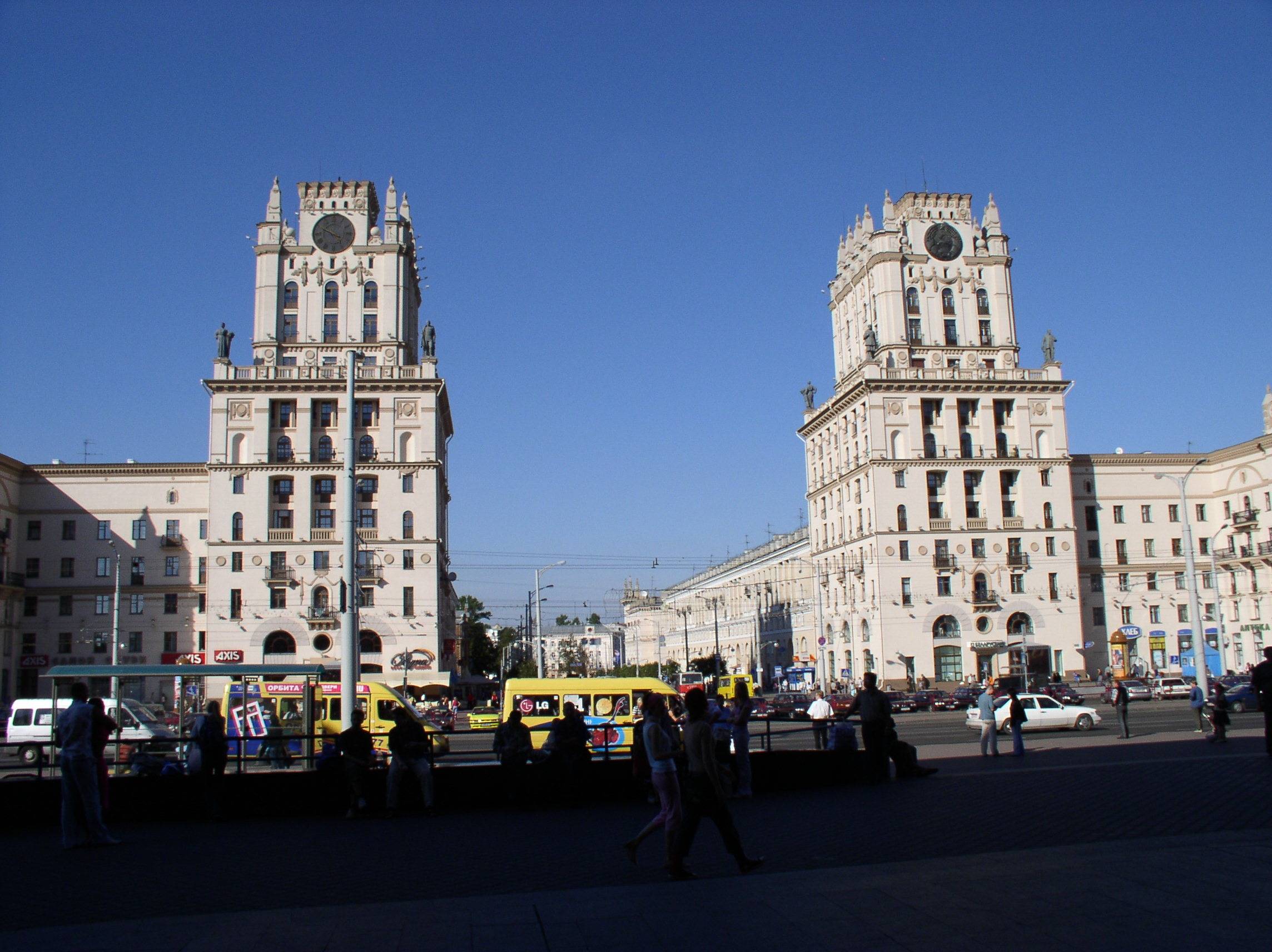 2288x1712 minsk, tower, town Wallpaper, HD City 4K Wallpaper, Image, Photo and Background
