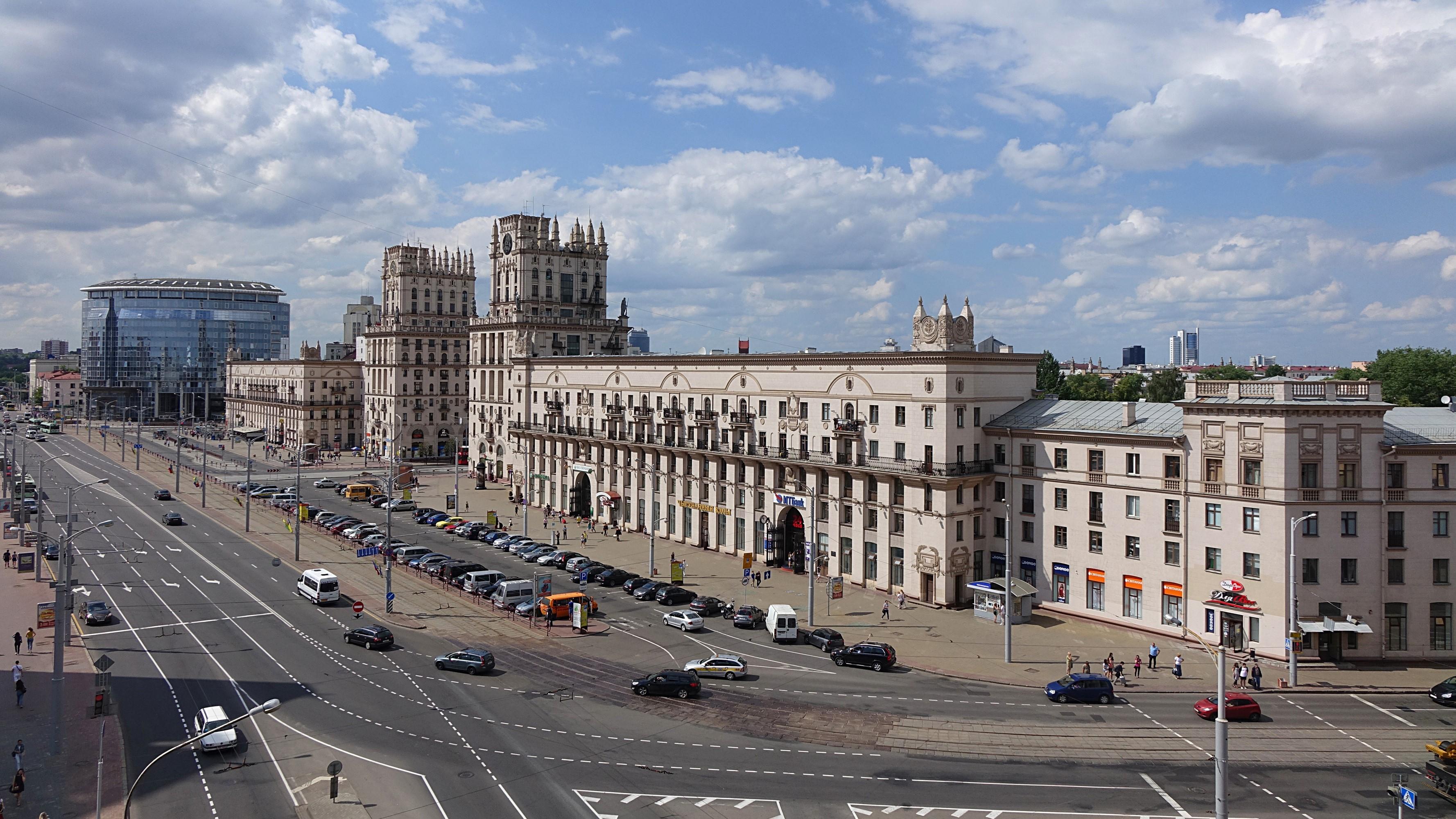 3556x2000 Free Download minsk wallpaper full HD (1080p)