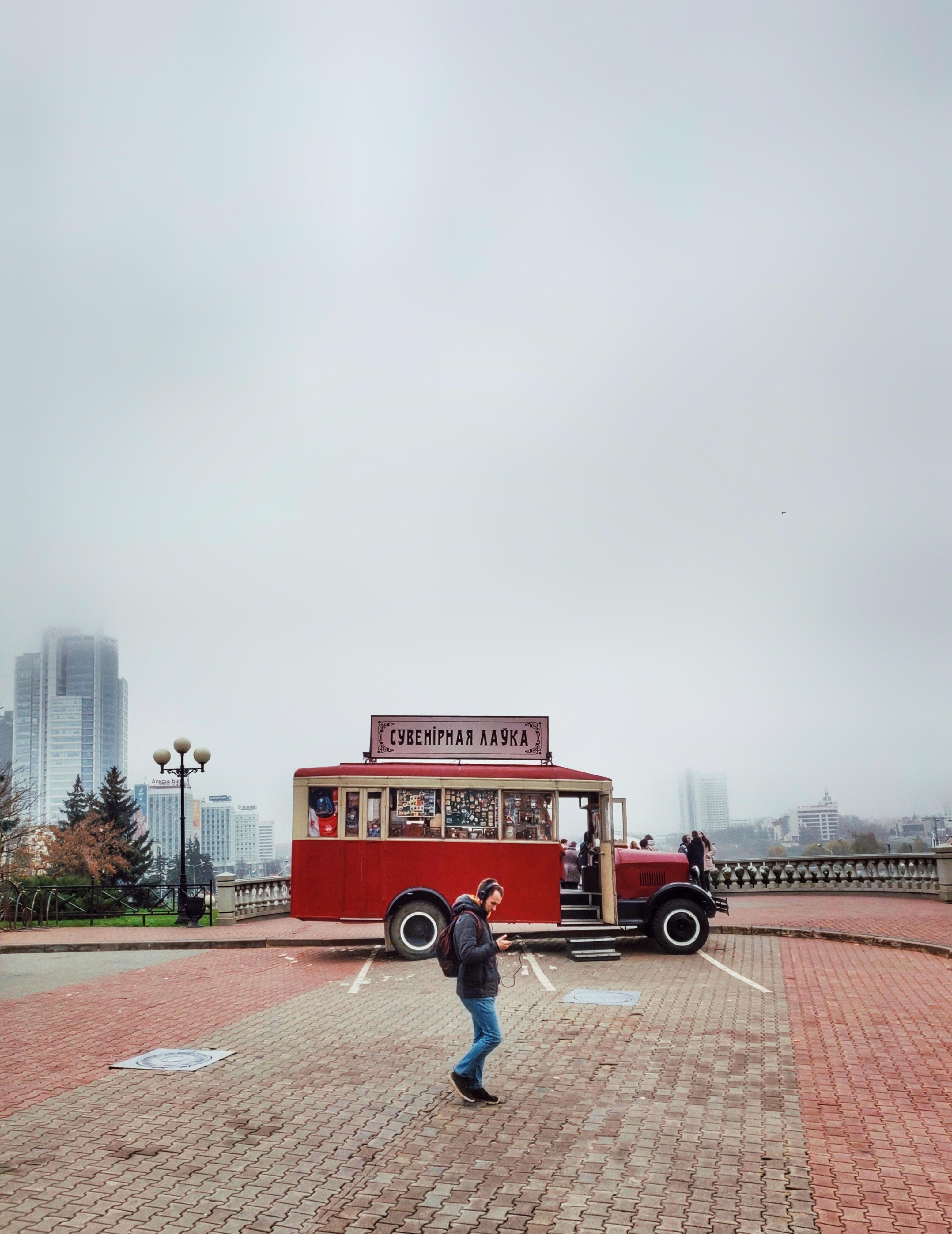 3108x4029 Minsk Photo, Download Free Minsk & HD Image