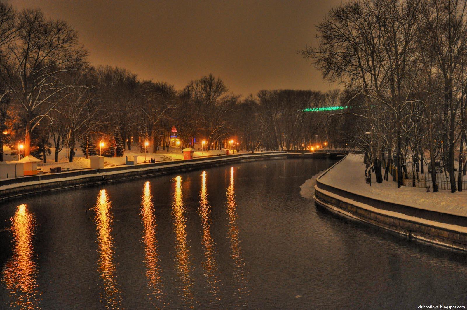 1600x1063 Belarus Wallpaper