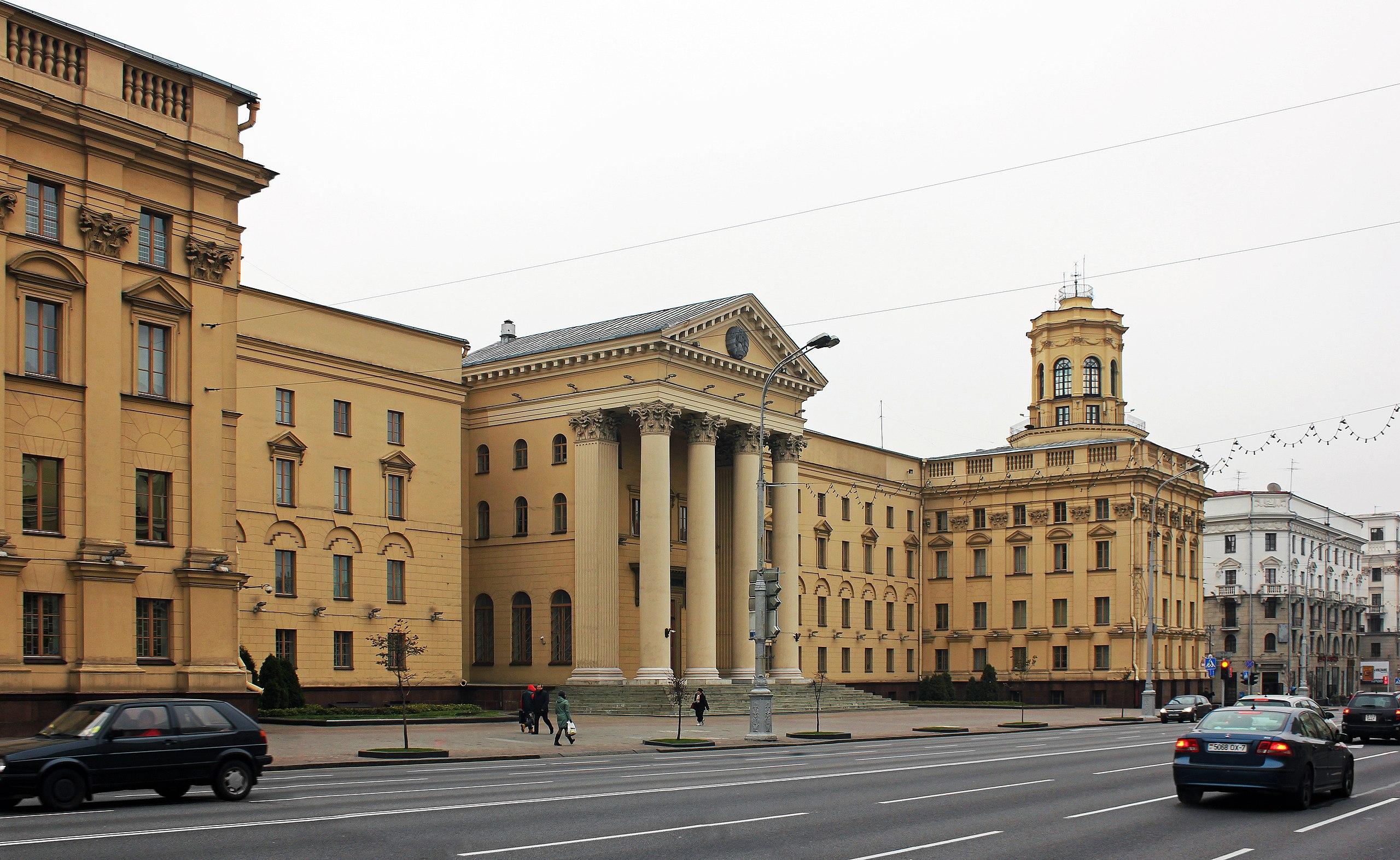 2560x1573 KGB headquarters in Minsk