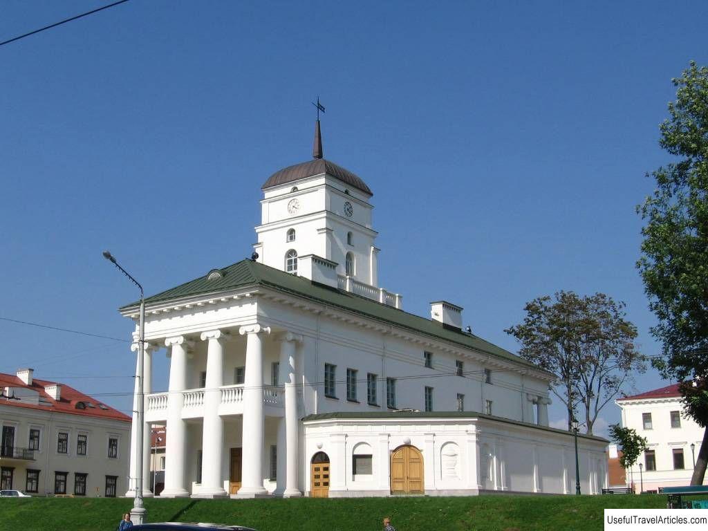 1024x768 Town hall description and photo: Minsk