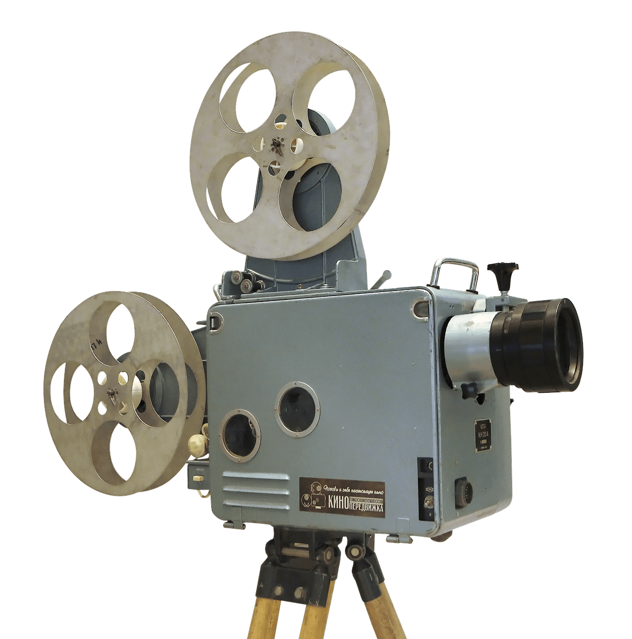 Film Projector Wallpapers - Top Free Film Projector Backgrounds