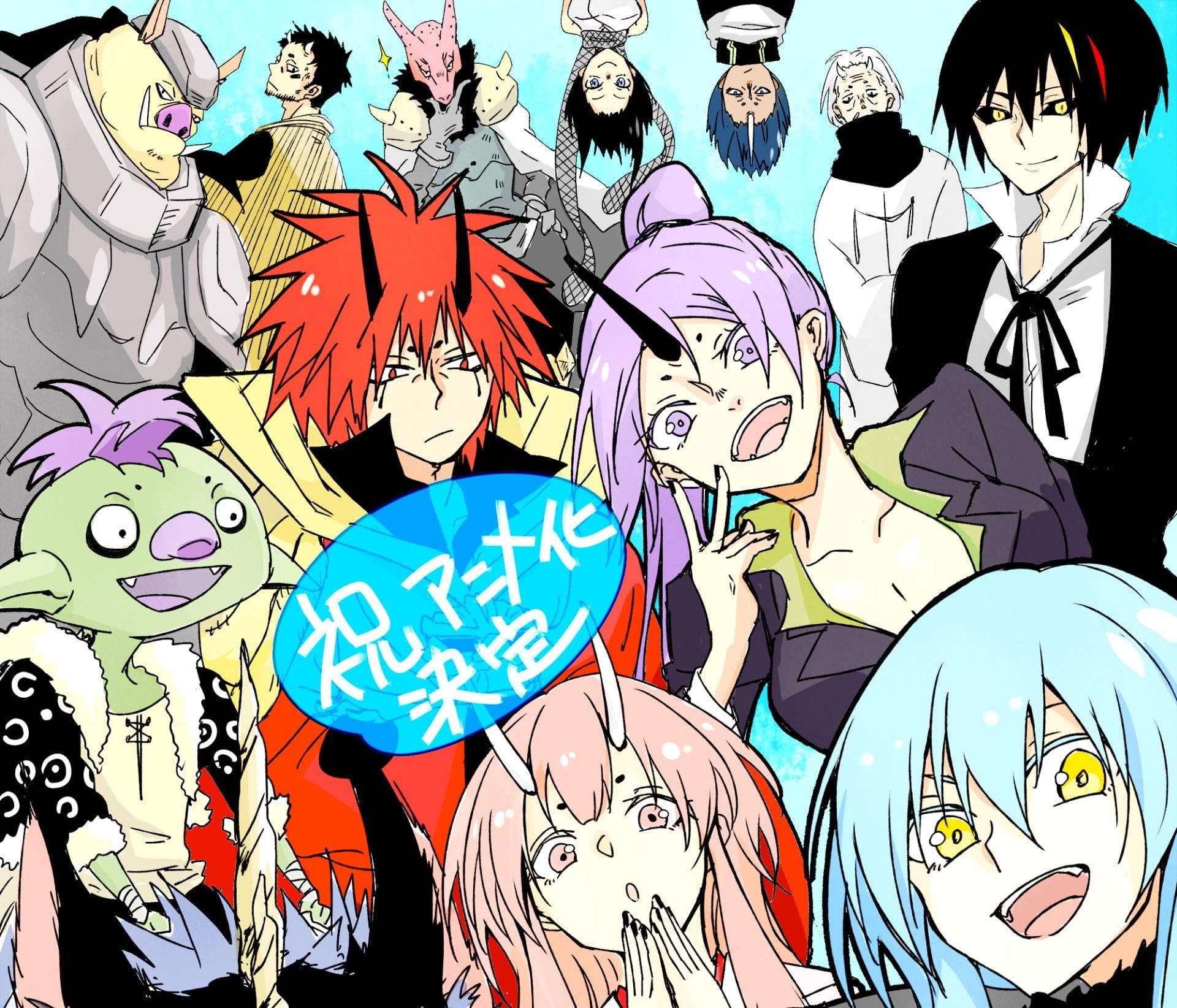 1920x1644 Download That Time I Got Reincarnated As A Slime Wallpaper