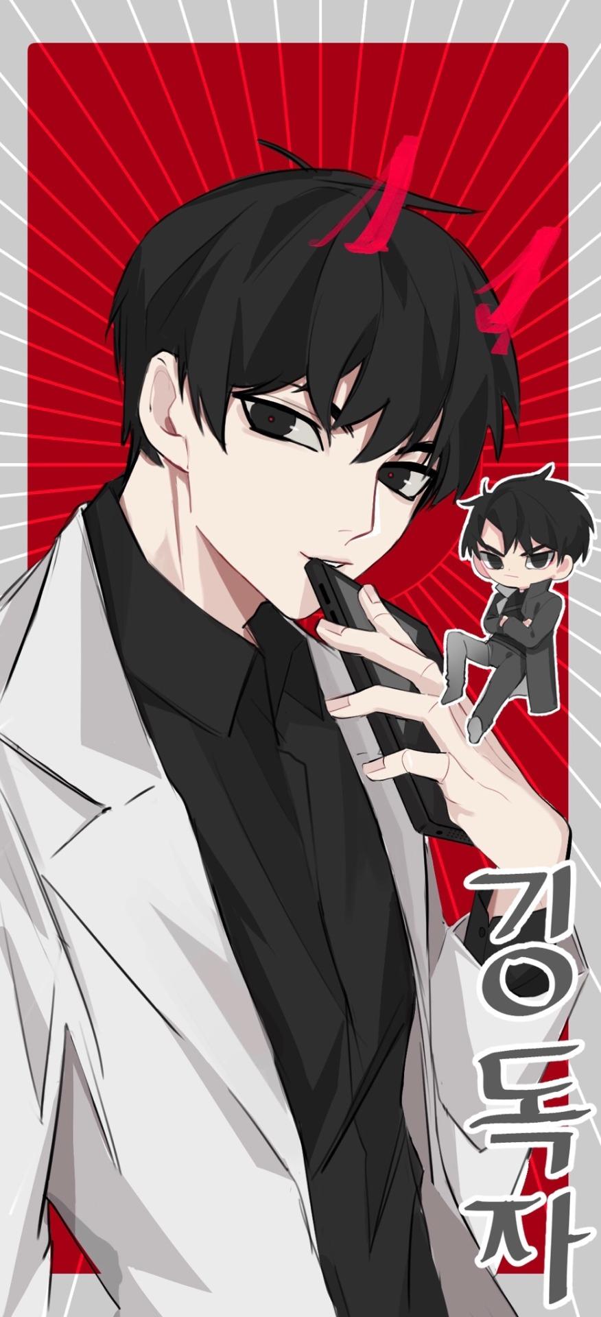 876x1920 Asta