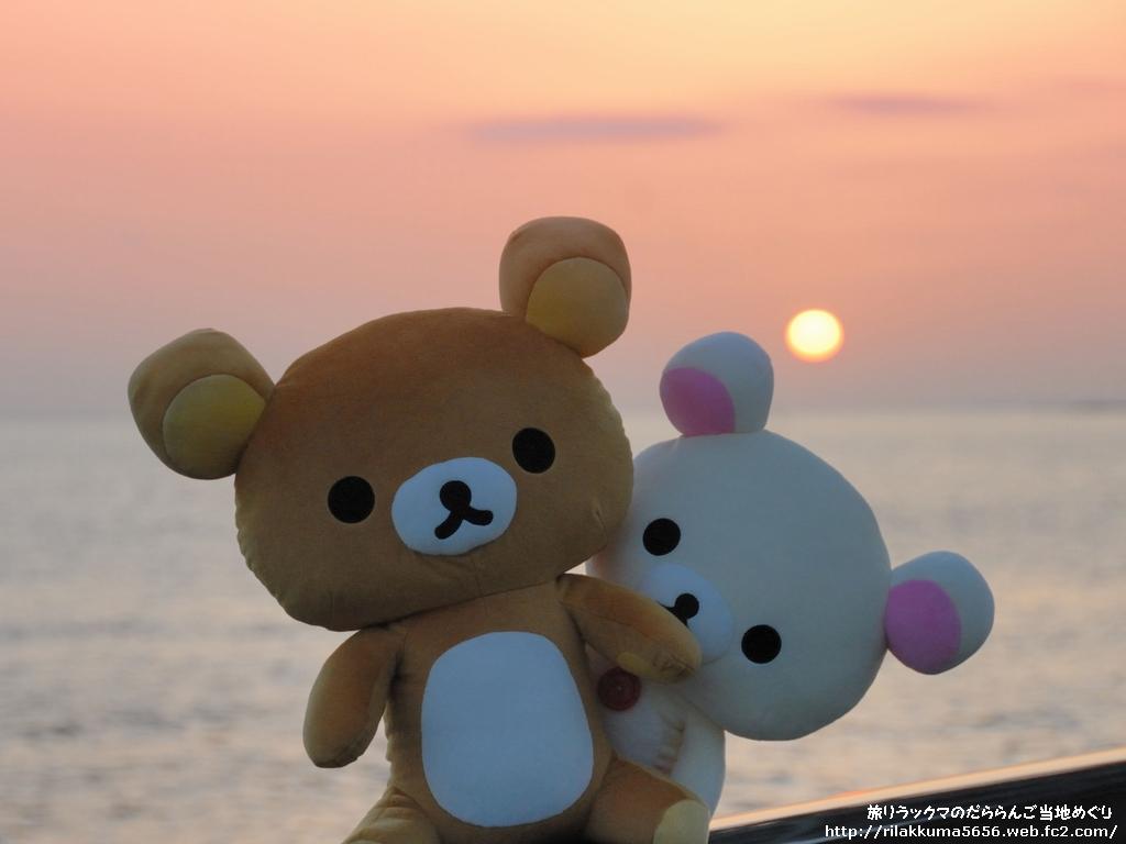 1024x768 Rilakkuma And Kawaii Image And Korilakkuma Wedding