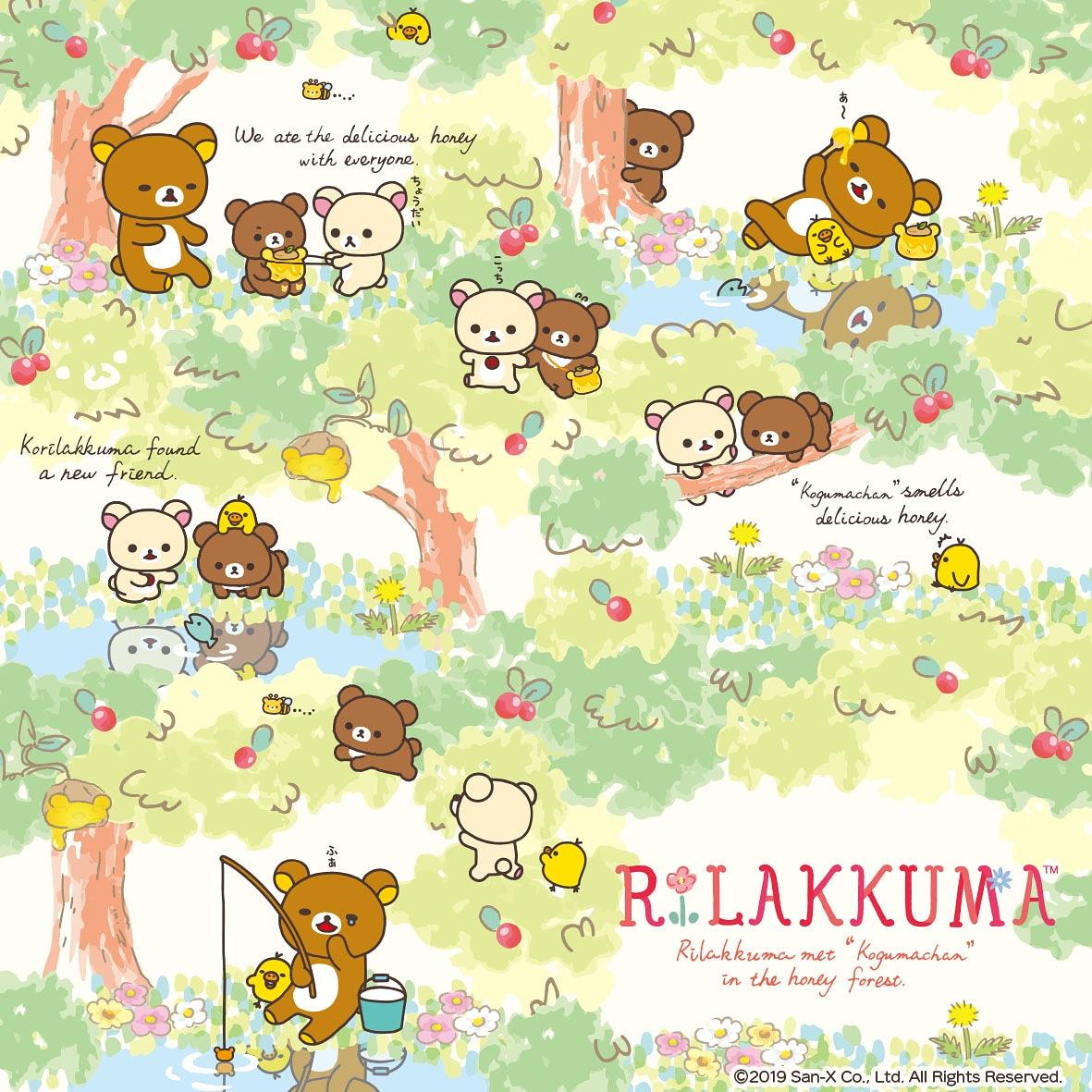 1181x1181 Rilakkuma US all the fun you'll have if you take a trip out to the forest! Here are cute scenes of Rilakkuma, Korilakkuma, Kiiroitori and Chairoikoguma having fun among