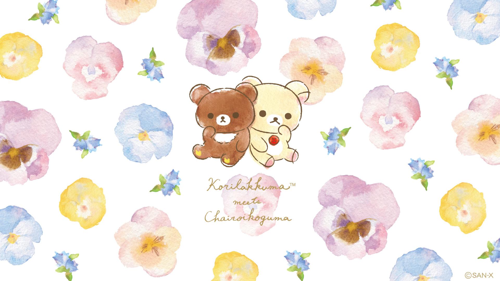 1920x1080 Rilakkuma iPhone Wallpaper