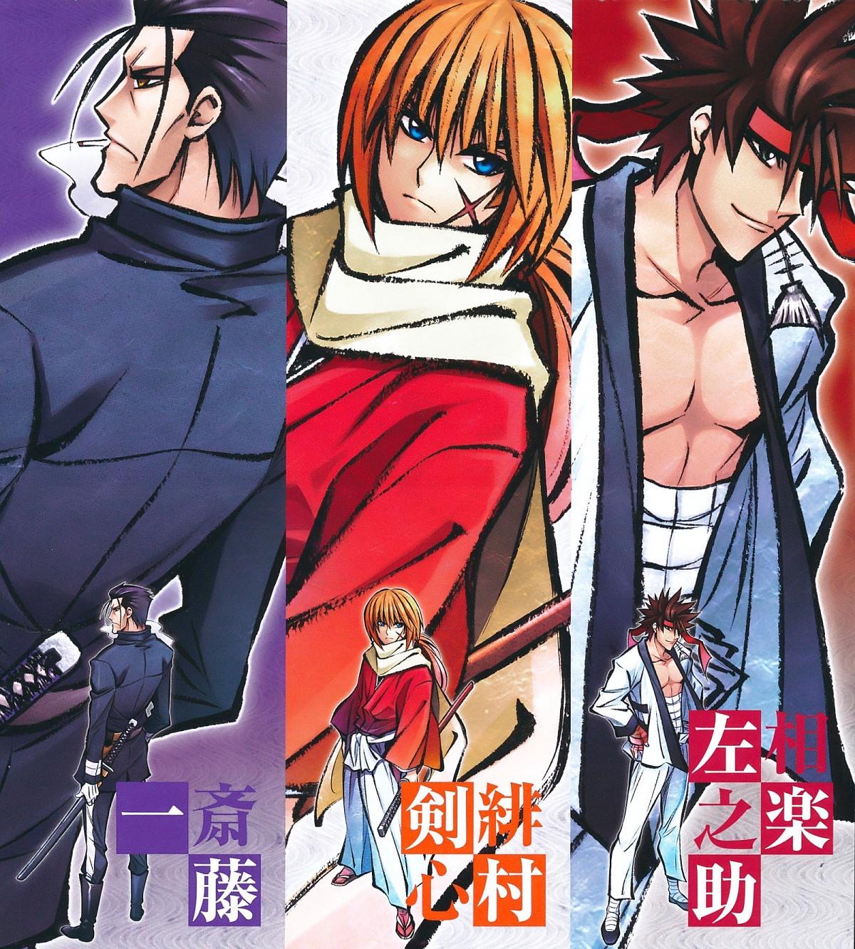 1200x1332 Saitou Hajime (Rurouni Kenshin) Anime Image Board
