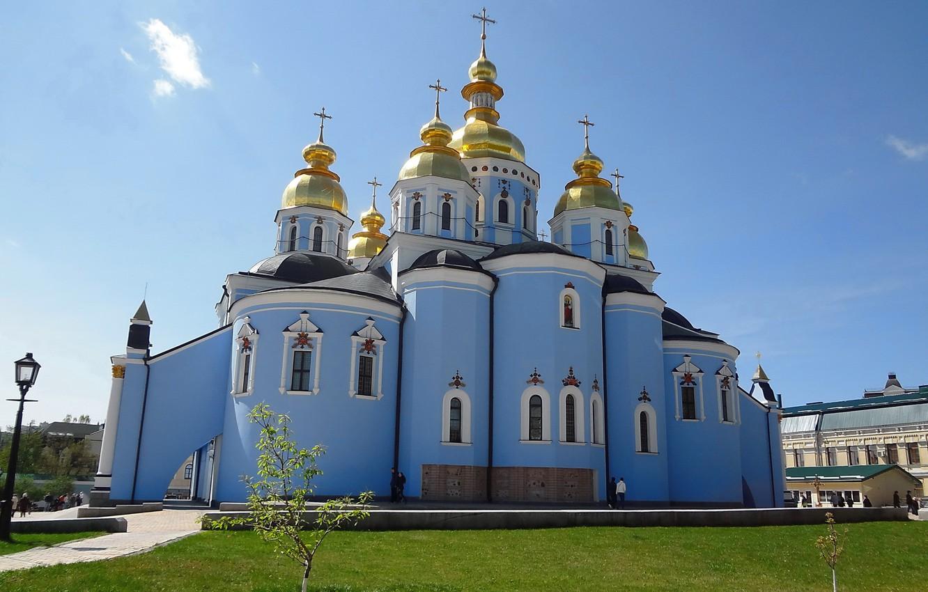1332x850 Wallpaper Church, Kiev, St. Michael's monastery, The Kyivan Patriarchate, Ukrainian Orthodox Church image for desktop, section город