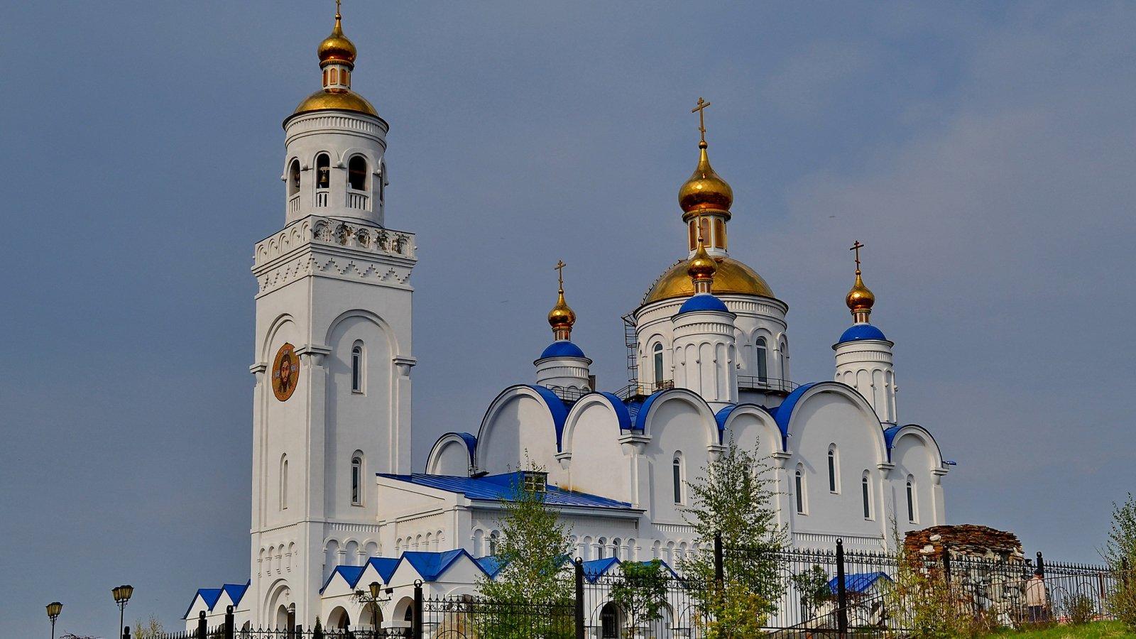1600x900 Orthodox Church Wallpaper