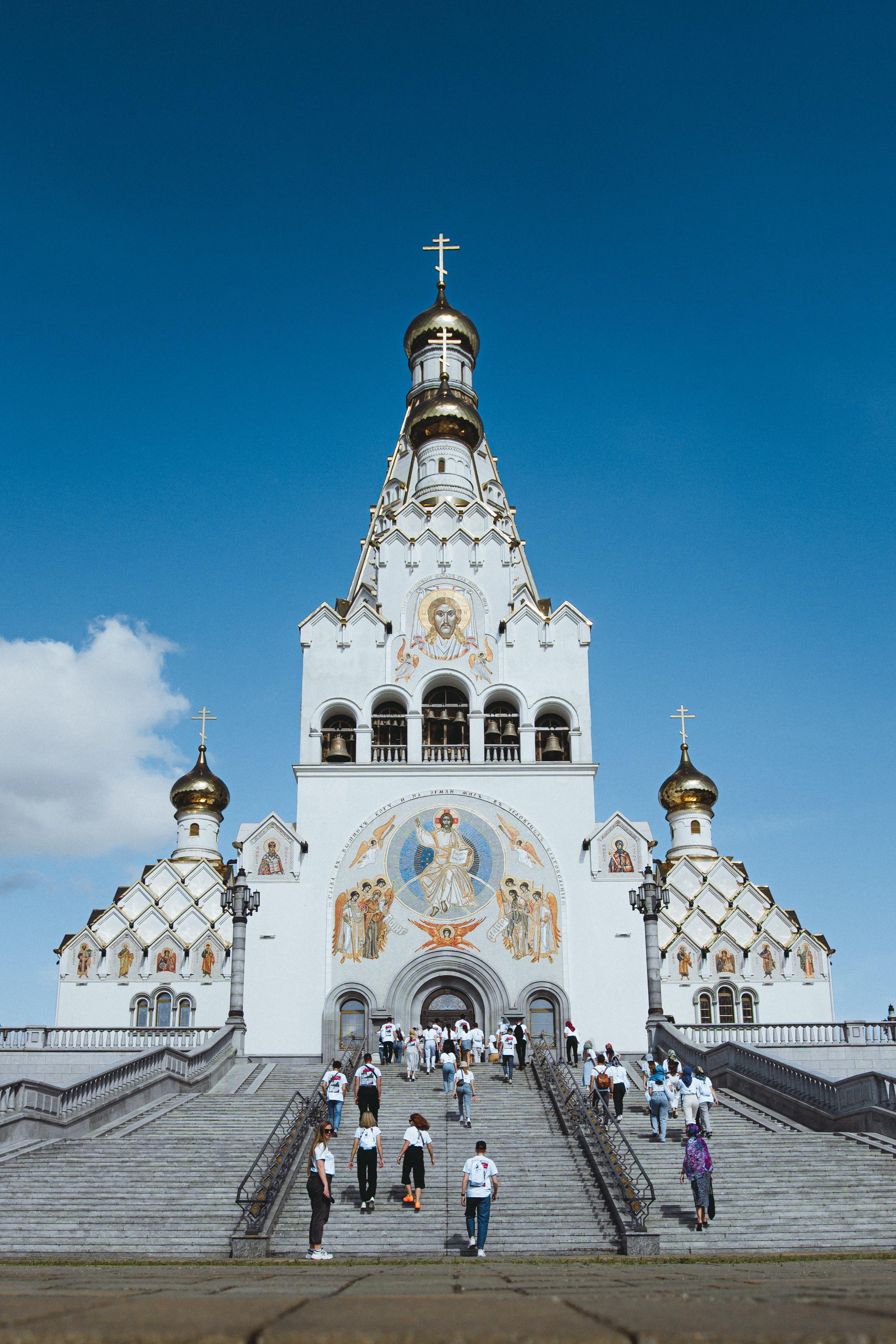 2831x4246 Orthodox Church Photo, Download Free Orthodox Church & HD Image