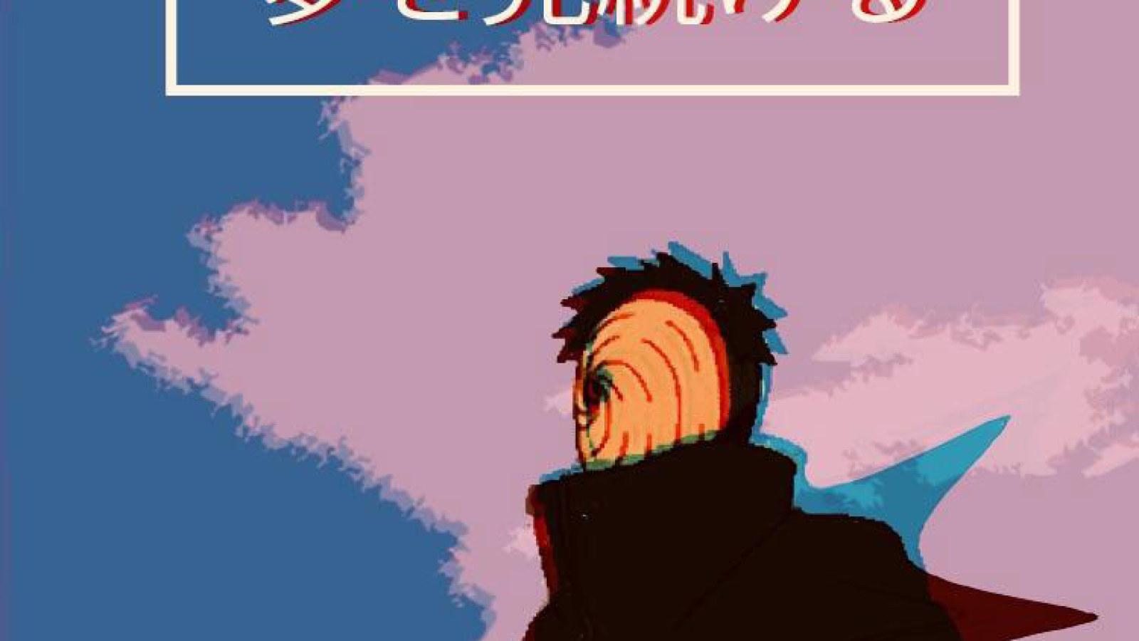 1600x900 Aesthetic Anime Music • Wallpaper For You
