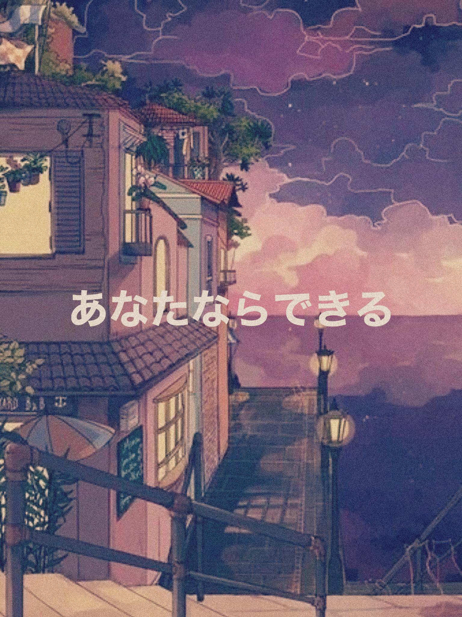 1536x2048 wallpaper anime aesthetic 330427654011201