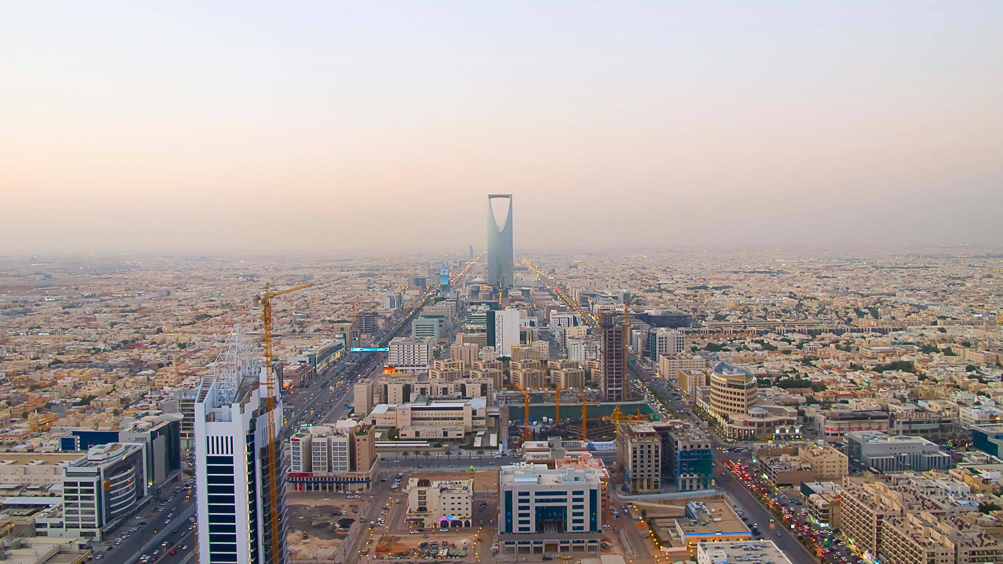 Kingdom tower in Riyadh Saudi Arabia  Stock Editorial Photo  swisshippo  80942174