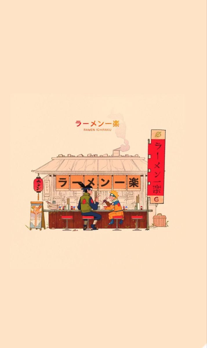 714x1200 Aesthetic Ramen Wallpaper