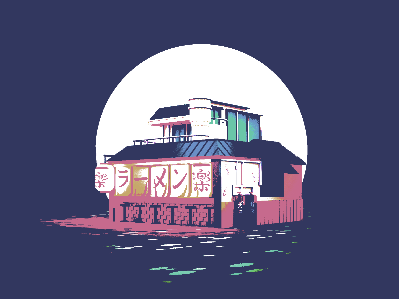 1600x1200 Merchandise Design by Nabi Hamdi Mortan on Dribbble