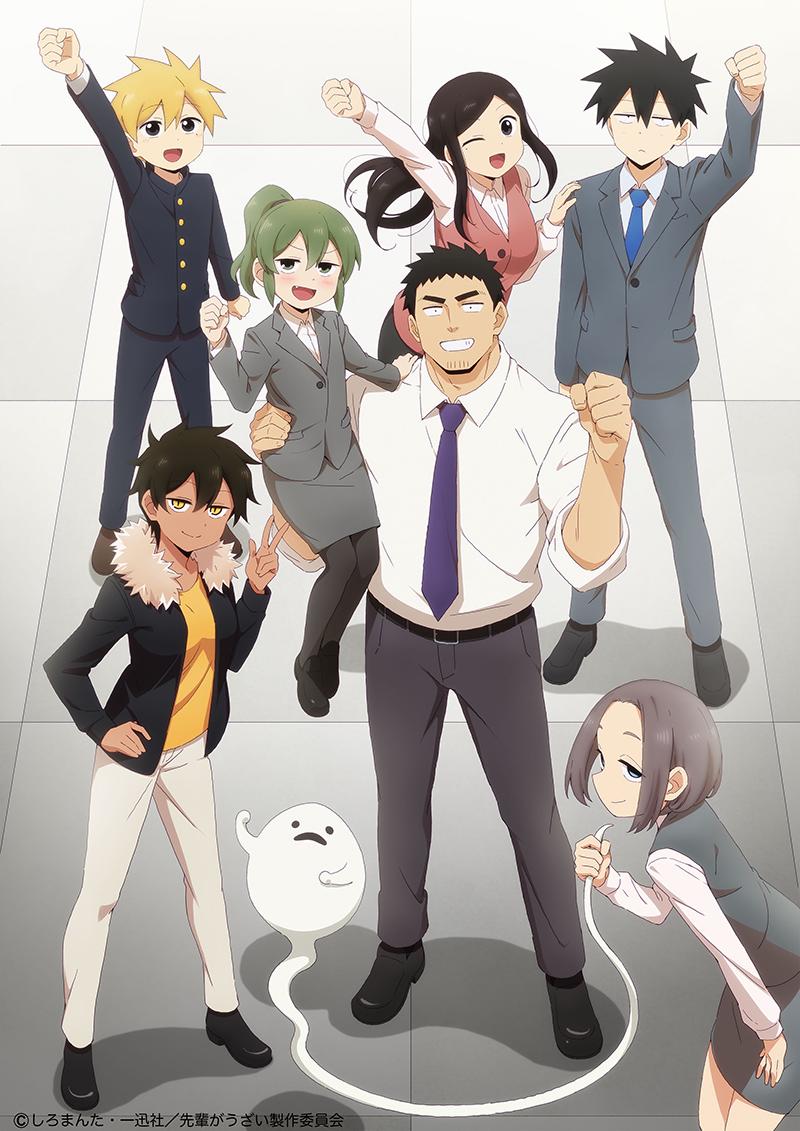 800x1131 Senpai ga Uzai Kouhai no Hanashi (My Senpai Is Annoying)