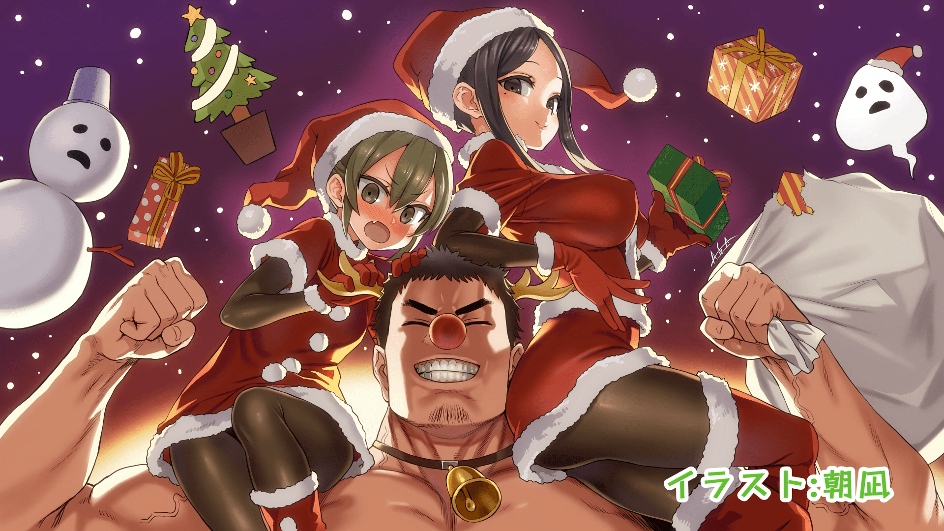 1920x1080 Senpai ga Uzai Kouhai no Hanashi 3 discussion