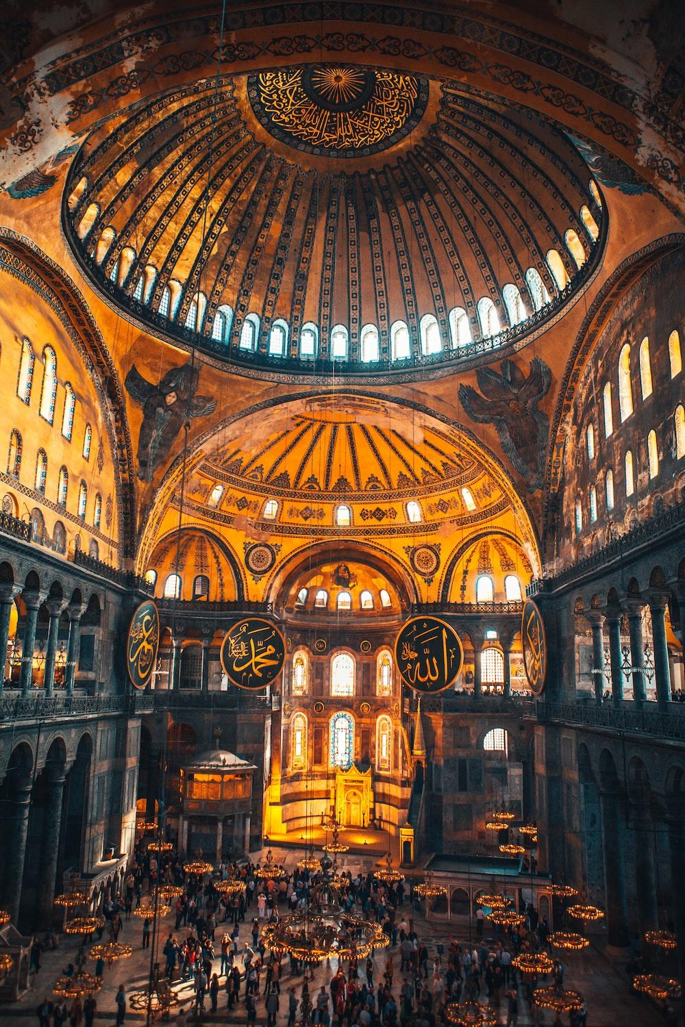 1000x1500 Ayasofya Picture. Download Free Image
