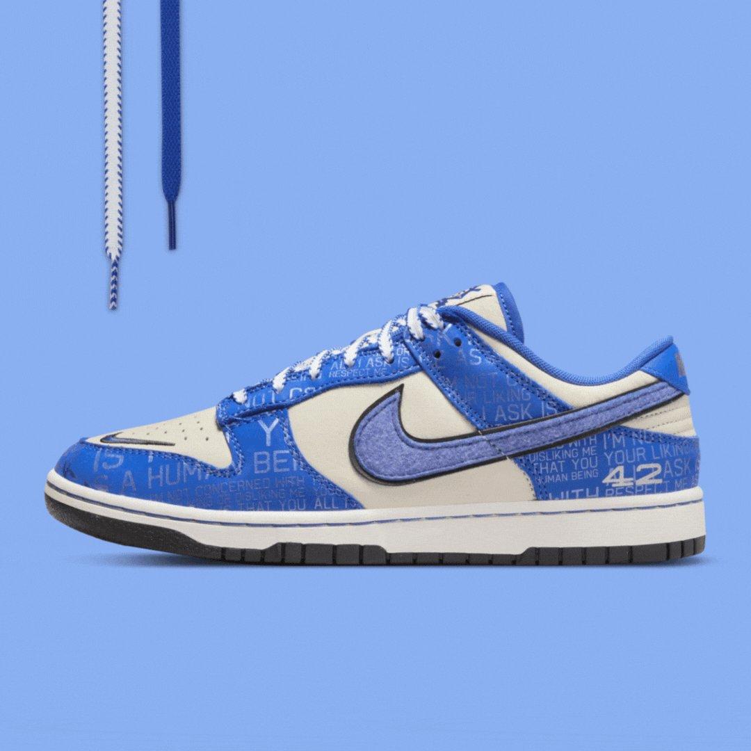dunk low pixel