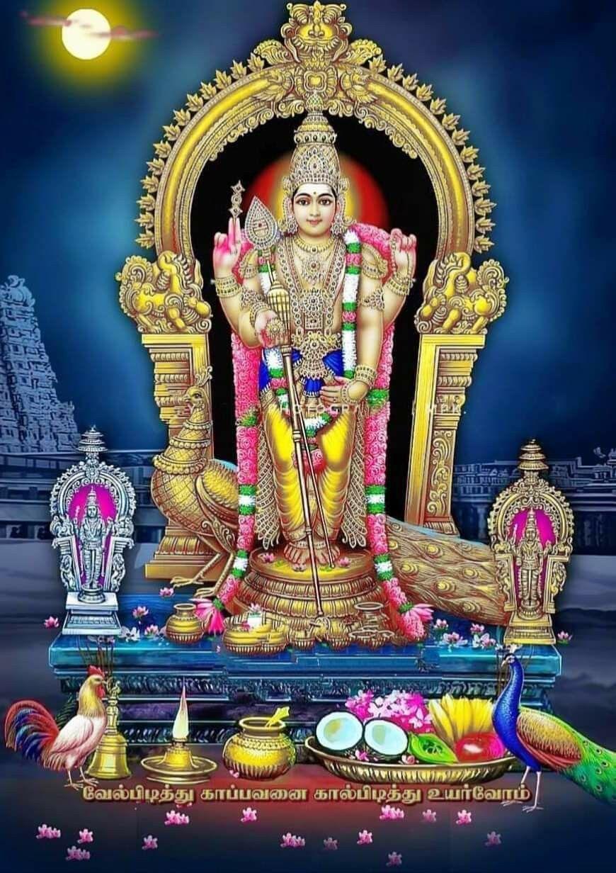 870x1232 Murugan. Lord murugan wallpaper, Lord hanuman wallpaper, Lord shiva pics