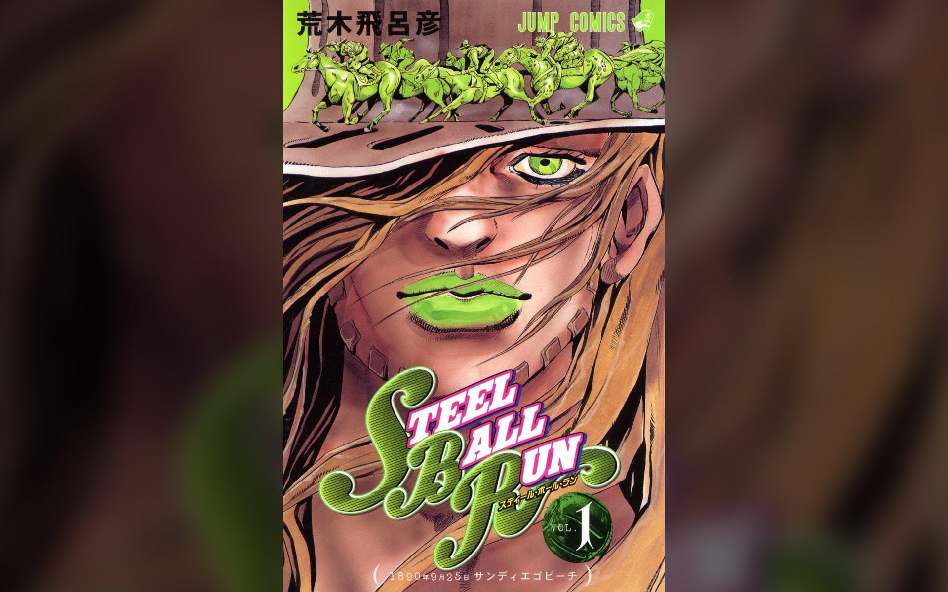 Jojo Bizarre Adventure Part 7 Wallpapers - Top Free Jojo Bizarre