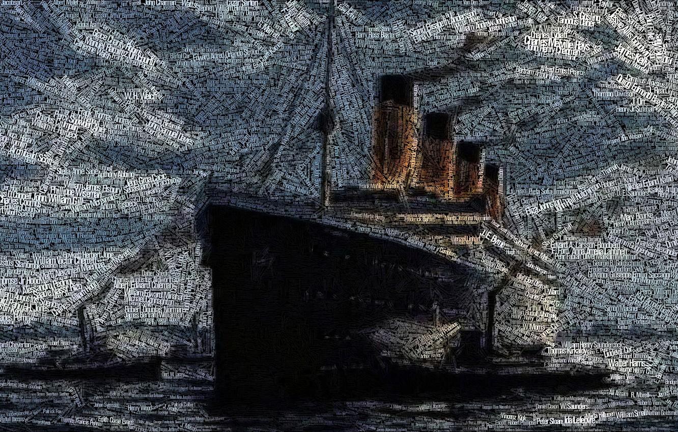 1332x850 Wallpaper Figure, Liner, Titanic, The ship, Titanic, Tugs, Passenger ship, RMS Titanic, on the go, Names image for desktop, section стиль
