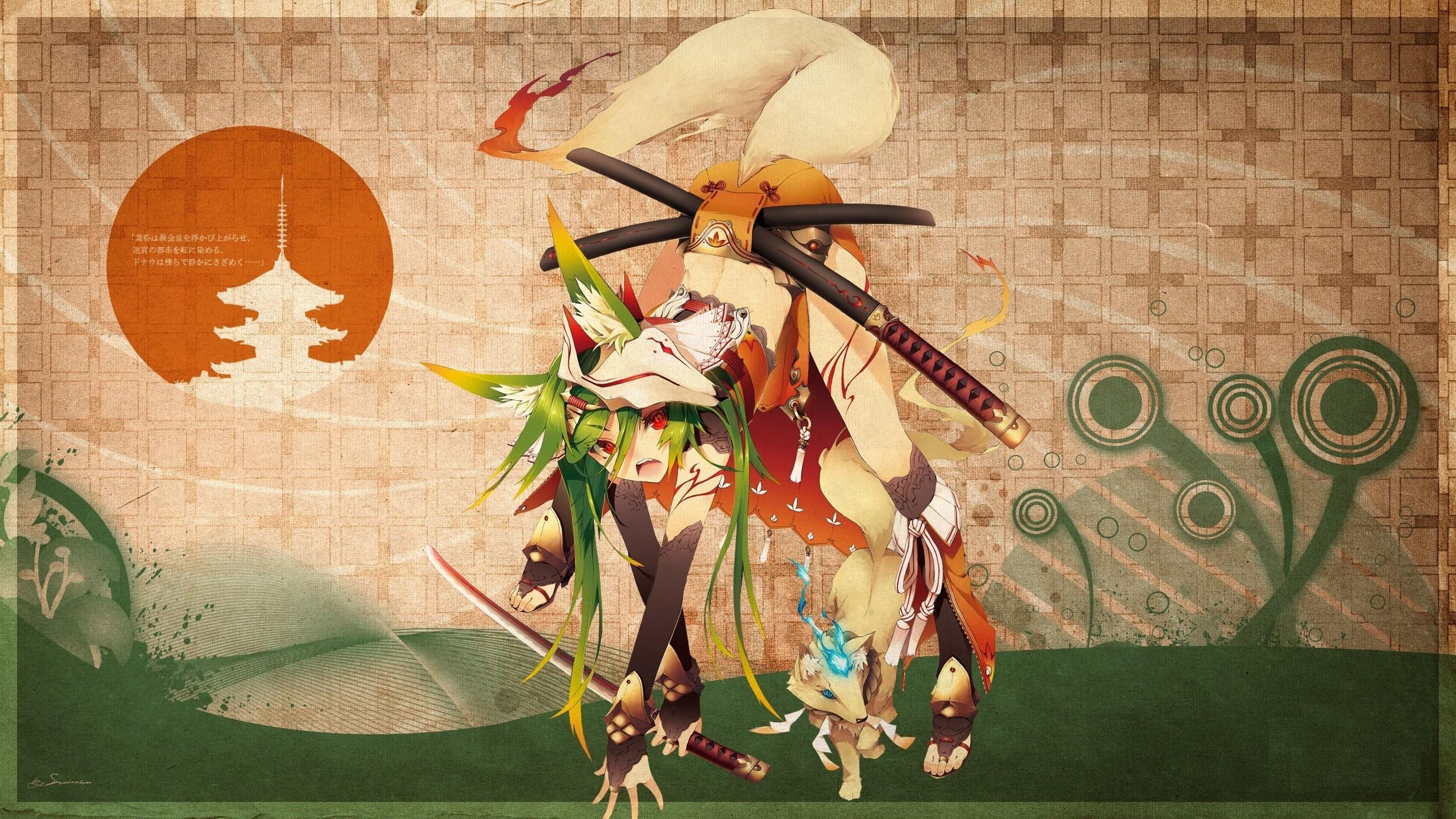 2560x1440 Kitsune Wallpaper