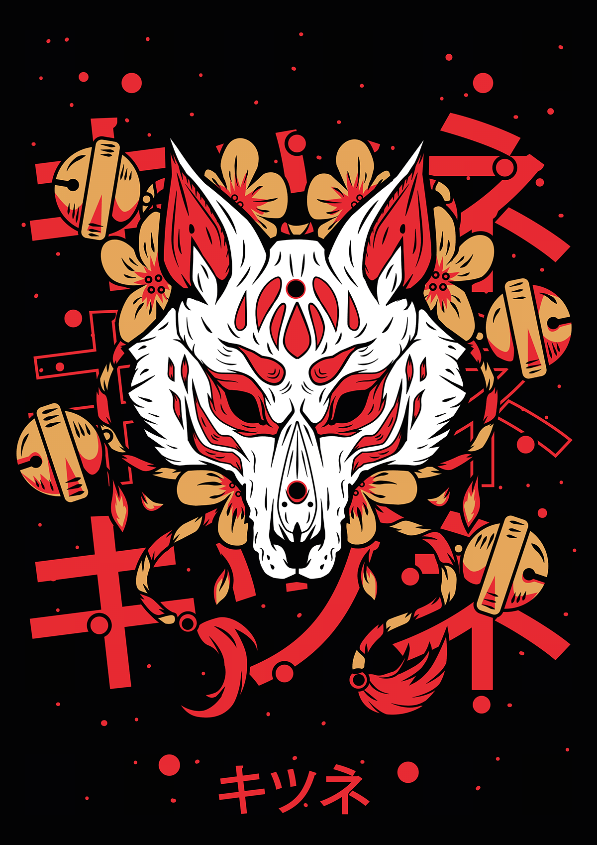 1200x1697 mascara kitsune. Japanese tattoo art, Japanese wallpaper iphone, Japanese art