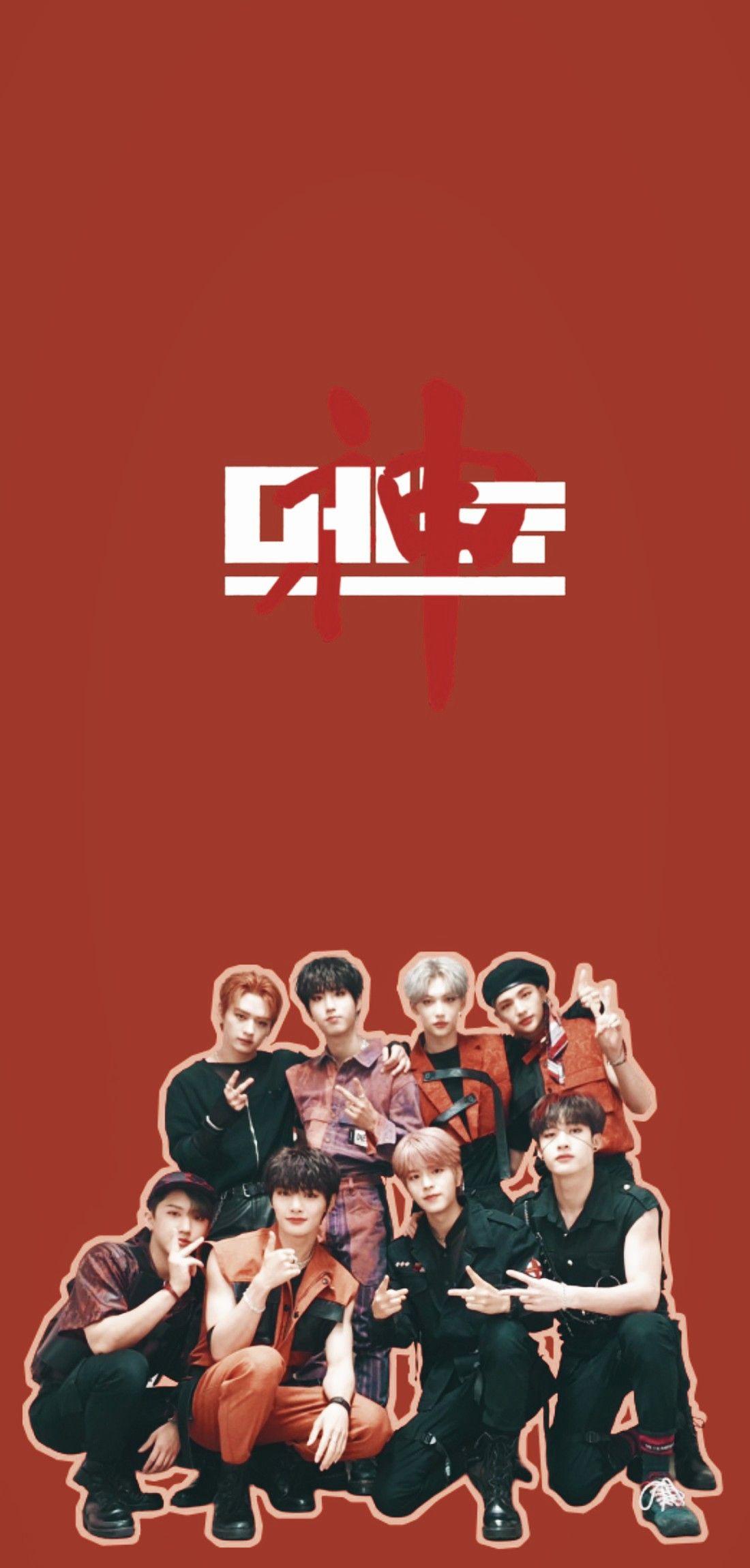 1100x2300 SKZ lockscreen. Kids wallpaper, Christmas wallpaper, Red wallpaper