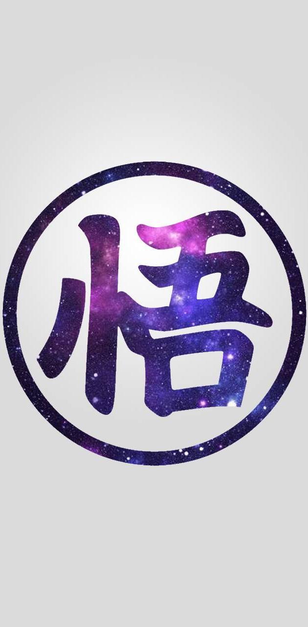 630x1280 Galaxy goku logo wallpaper