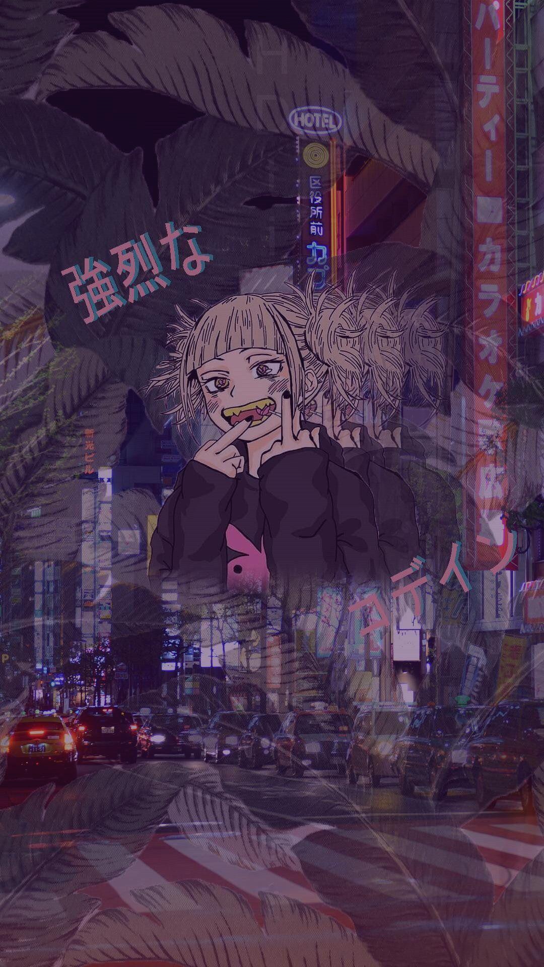 1080x1920 Anime 4k Grunge Aesthetic Wallpaper