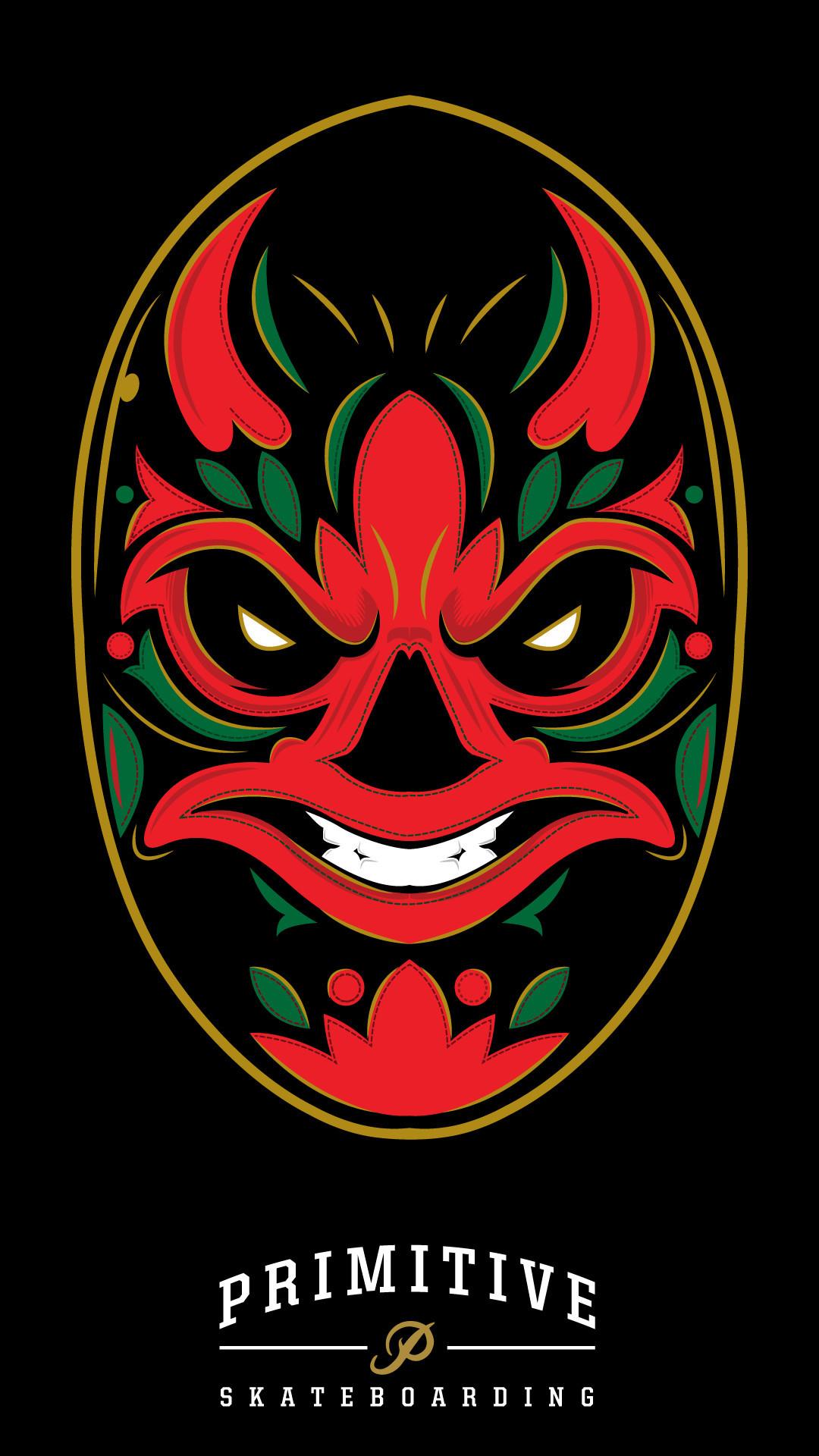 1080x1920 Wallpaper of Skateboard