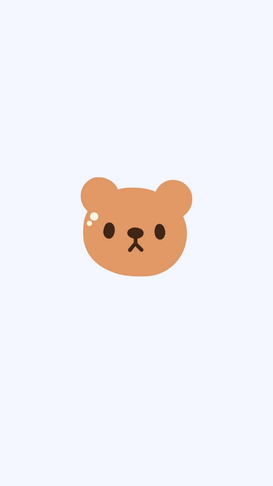 1080x1920 Cute Aesthetic Phone Wallpaper Phone Wallpaper HD