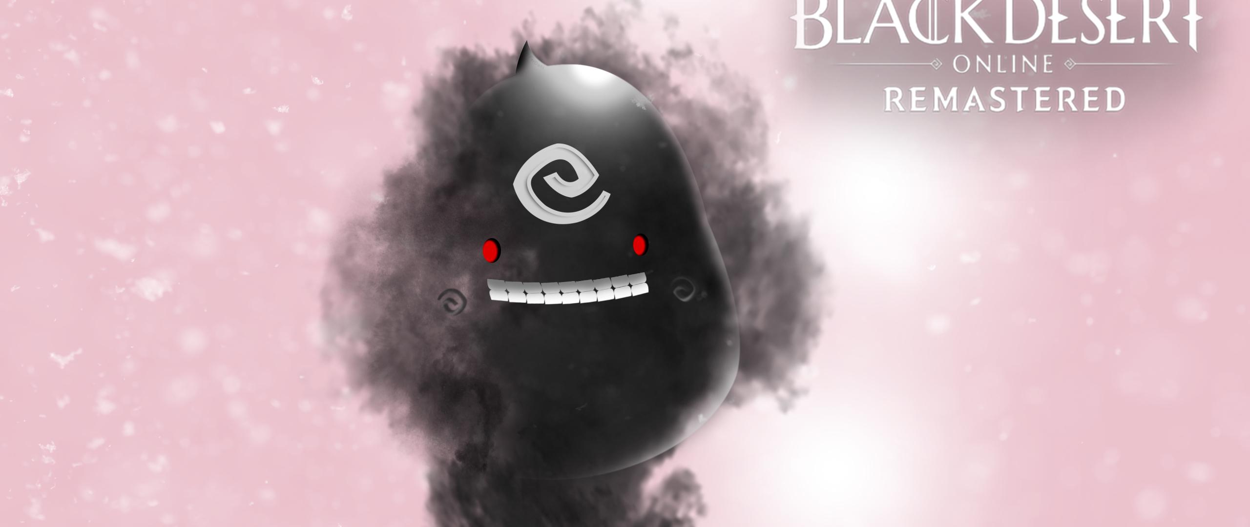 2560x1080 Black Desert Online 2560x1080 Resolution Wallpaper, HD Games 4K Wallpaper, Image, Photo and Background