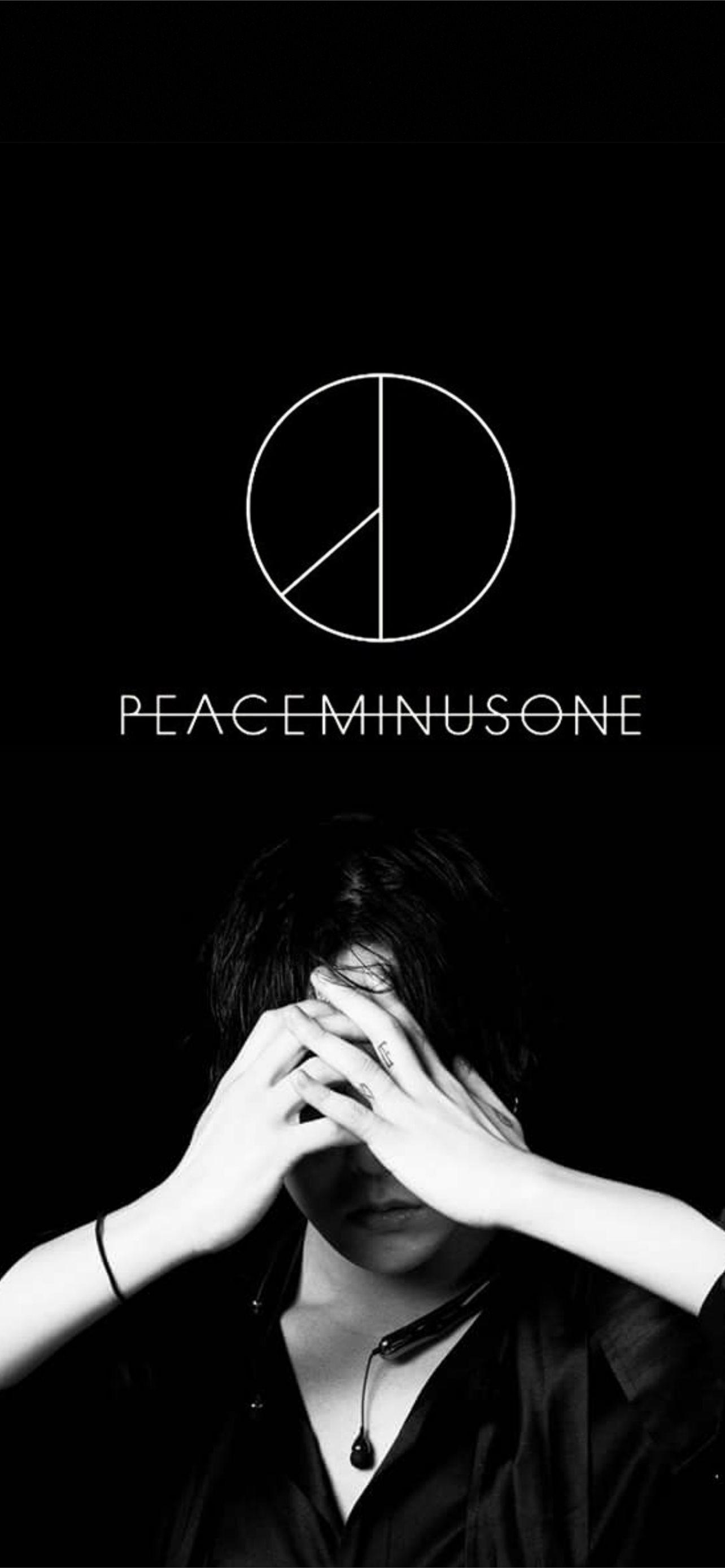 1284x2778 big bang iPhone Wallpaper Free Download